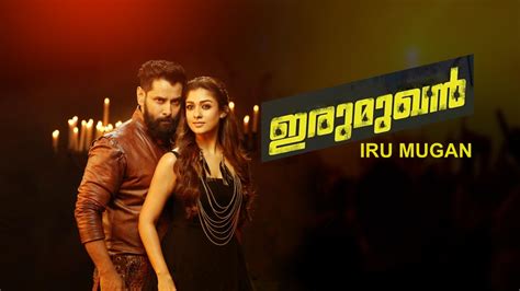 iru mugan full movie hindi|iru mugan full movie online.